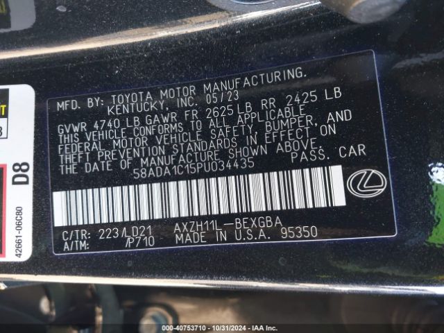 58ADA1C15PU034435 Lexus ES 300H