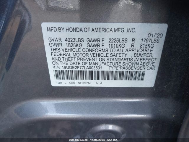 19UDE2F77LA003531 Acura Ilx Premium Package/technology Package