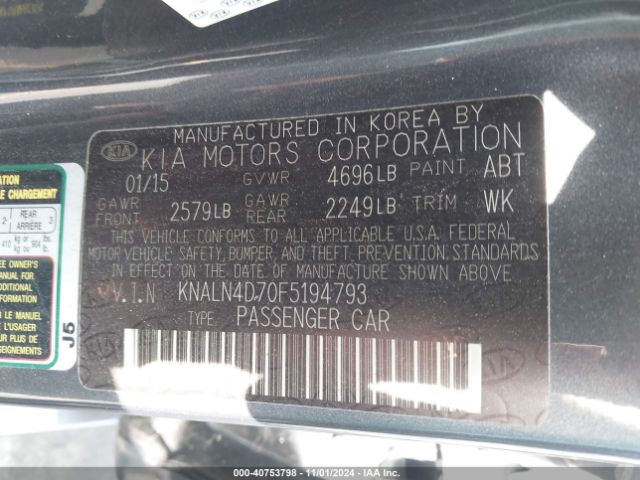 KNALN4D70F5194793 KIA Cadenza Premium