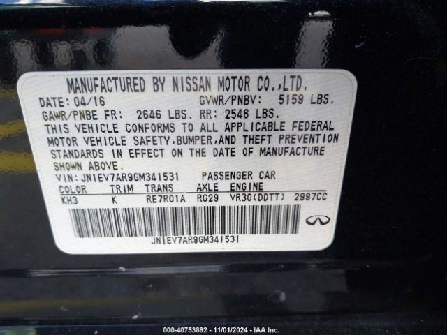JN1EV7AR9GM341531 Infiniti Q50 3.0t Premium