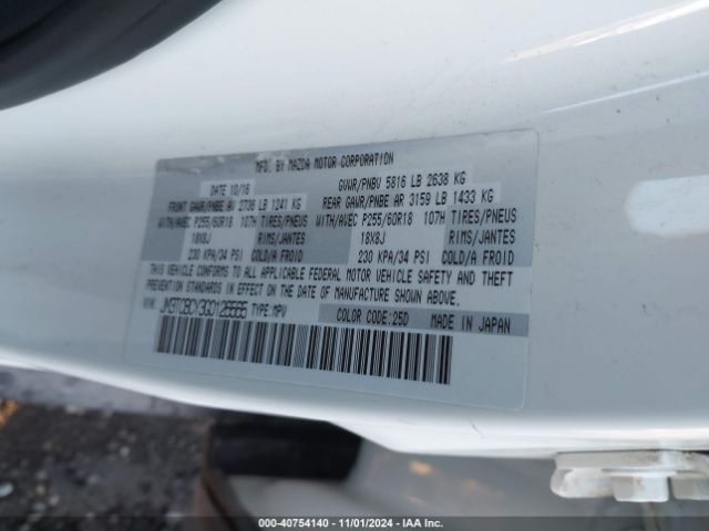 JM3TCBCY3G0126565 Mazda Cx-9 Touring