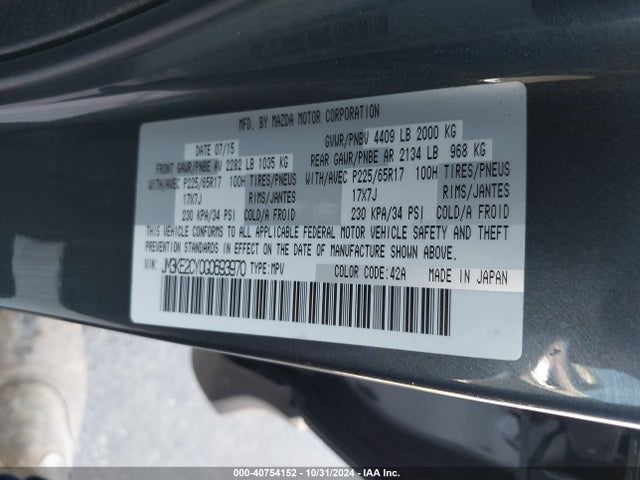 Mazda Cx-5 Touring 2016 JM3KE2CY0G0693970 Image 9