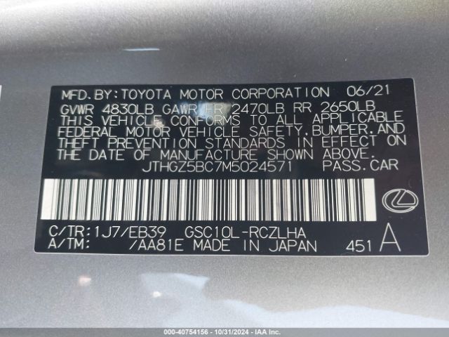JTHGZ5BC7M5024571 Lexus Rc 350 F Sport