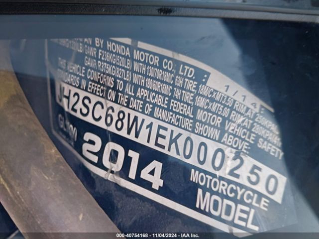 2014 HONDA GL1800 JH2SC68W1EK000250 Photo 9