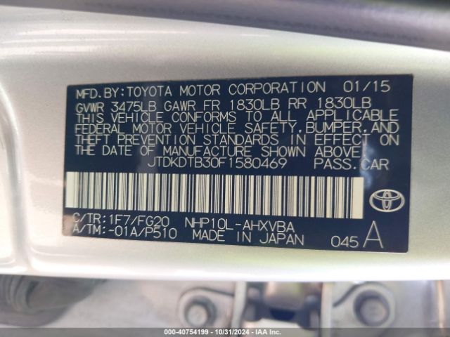 JTDKDTB30F1580469 Toyota Prius C Two