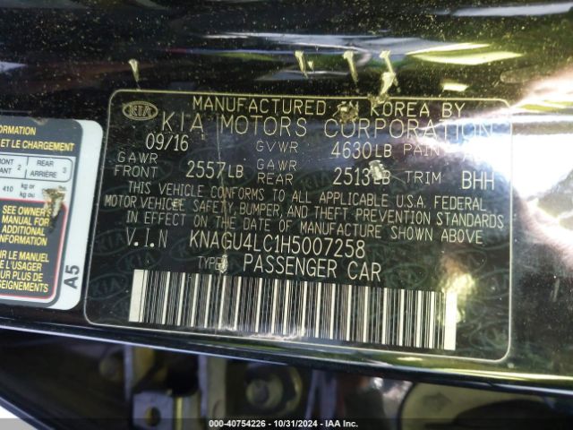 KNAGU4LC1H5007258 KIA Optima Hybrid Ex