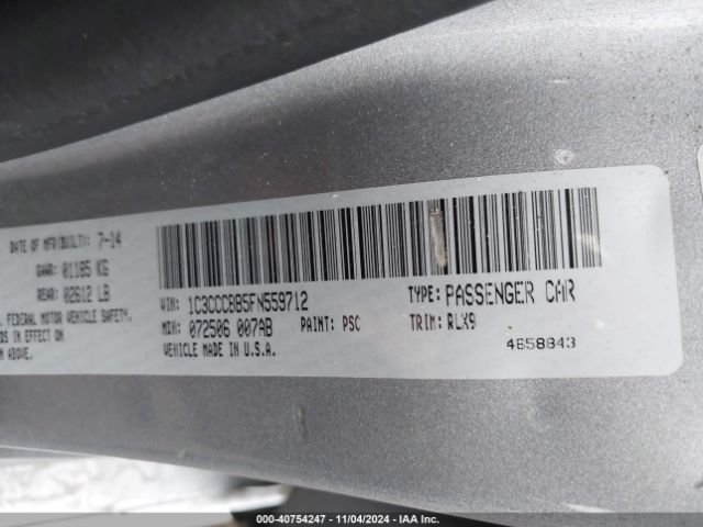 1C3CCCBB5FN559712 Chrysler 200 S
