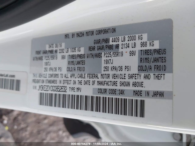 Mazda Cx-5 Grand Touring 2016 JM3KE2DY0G0852632 Image 9