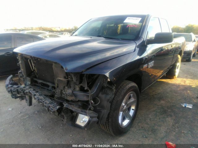 1C6RR7FT7GS336984 RAM 1500 Express