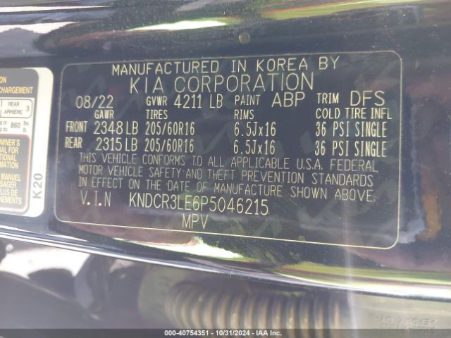 KNDCR3LE6P5046215 KIA NIRO EX