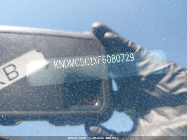 KNDMC5C1XF6080729 KIA Sedona Sx