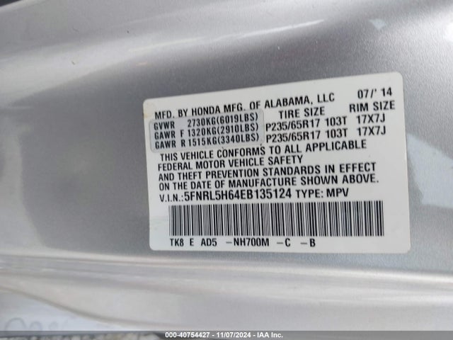 40754427 :رقم المزاد ، 5FNRL5H64EB135124 vin ، 2014 Honda Odyssey Ex-l مزاد بيع