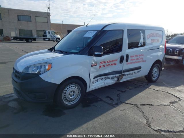 ZFBERFAT6G6C12390 RAM Promaster City Tradesman