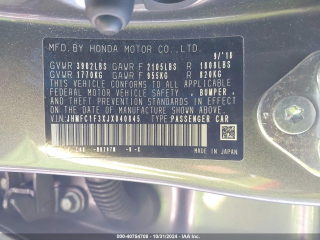 Honda Civic Ex-t 2018 JHMFC1F3XJX040845 Image 9