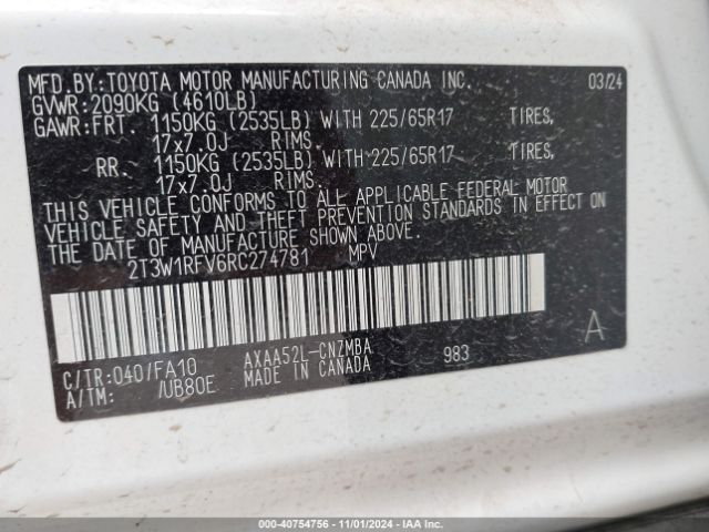 2T3W1RFV6RC274781 Toyota Rav4 Xle