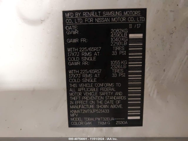 Nissan ROGUE S 2018 KNMAT2MT9JP521433 Image 9