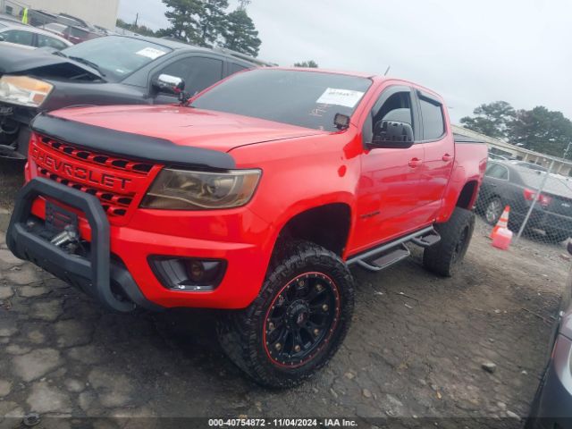 1GCGSCE37G1194348 Chevrolet Colorado Lt