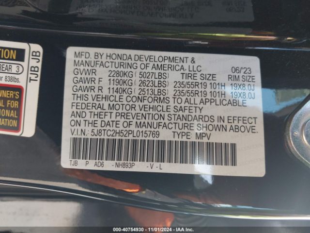 5J8TC2H52PL015769 Acura Rdx Technology Package
