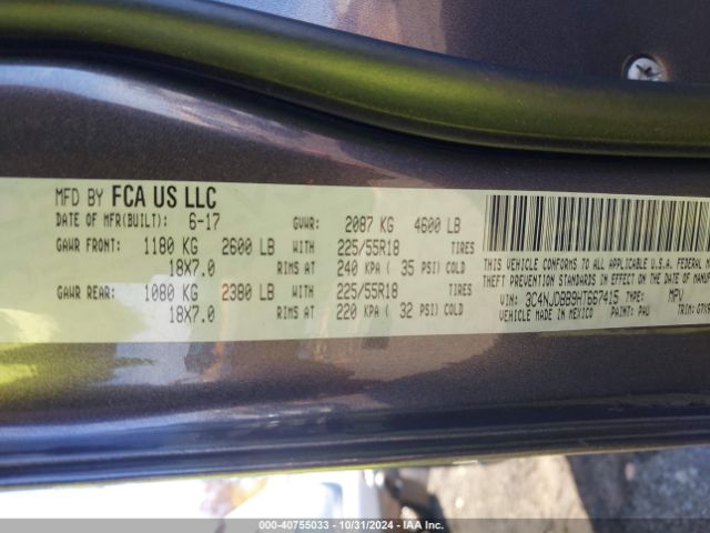 3C4NJDBB9HT667415 Jeep New Compass Latitude 4x4