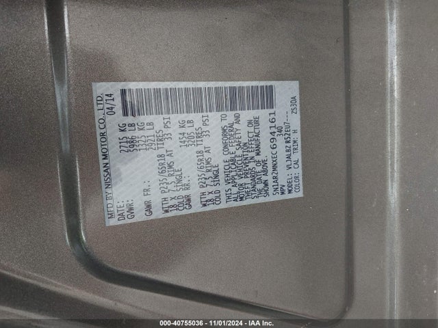 Nissan Pathfinder S 2014 5N1AR2MNXEC694161 Image 9