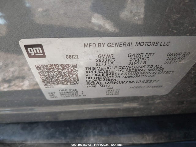 5GAERBKW7MJ243377 Buick Enclave Fwd Essence