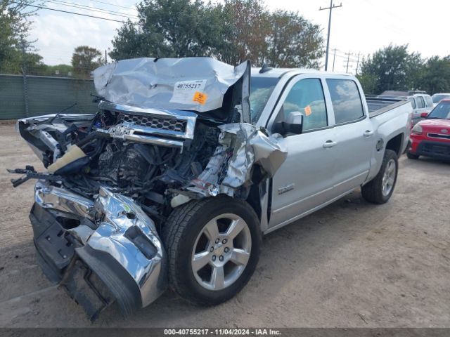 3GCPCREC4FG208481 Chevrolet Silverado 1500 1lt