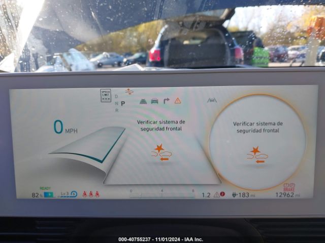 KM8KR4AE1PU217572 Hyundai Ioniq 5 Limited