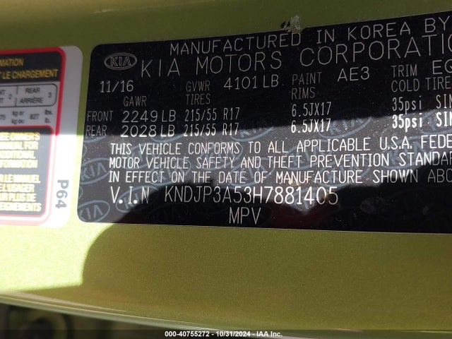 KIA SOUL + 2017 KNDJP3A53H7881405 Image 9