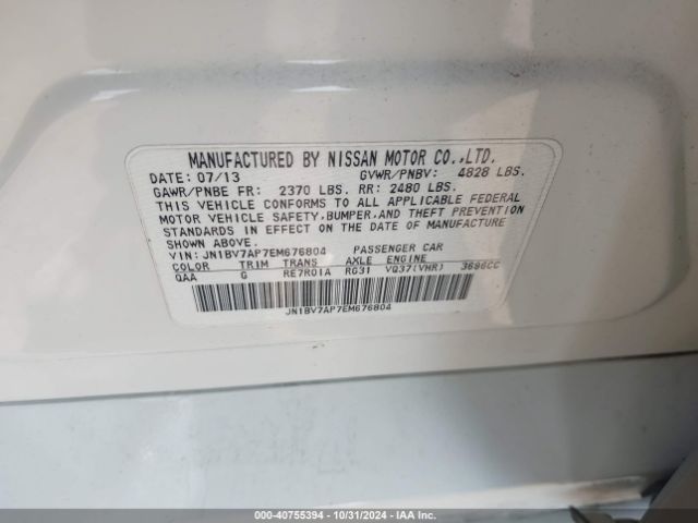 JN1BV7AP7EM676804 Infiniti Q50 Premium