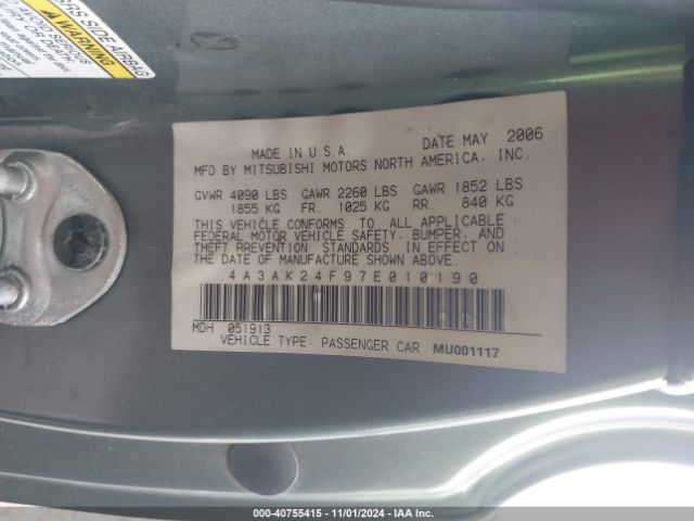 2007 MITSUBISHI ECLIPSE 4A3AK24F97E010190 Photo 8