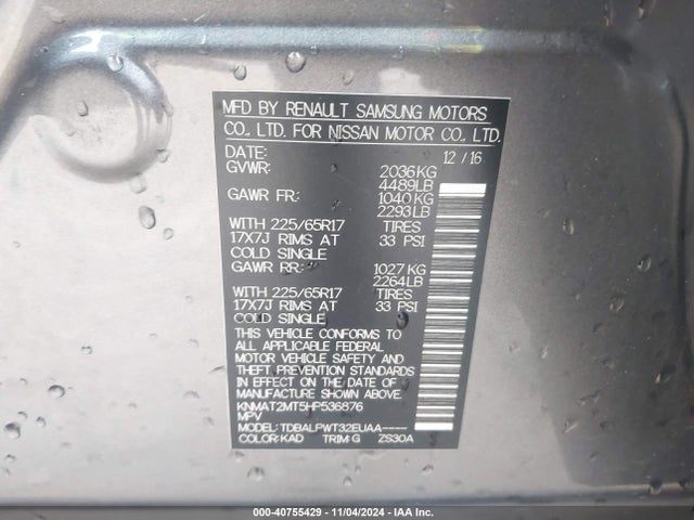 Nissan ROGUE S 2017 KNMAT2MT5HP536876 Image 9