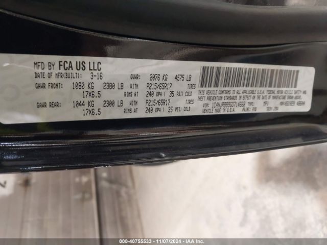1C4NJRBB9GD714668 Jeep Patriot 75th Anniversary