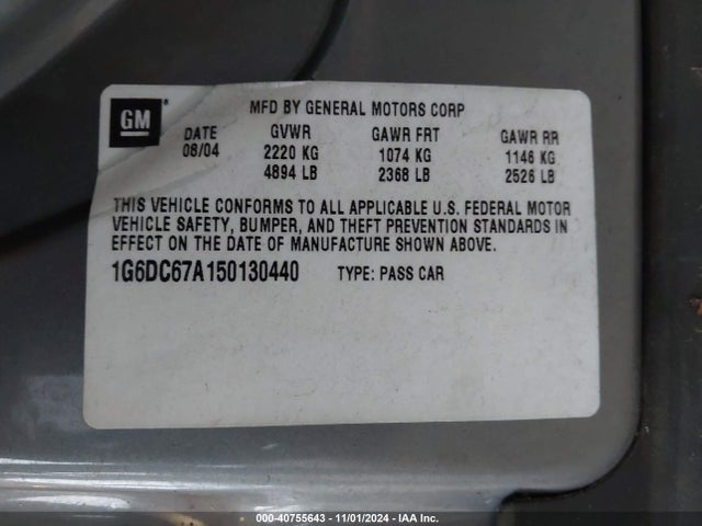 2005 CADILLAC STS 1G6DC67A150130440 Photo 8