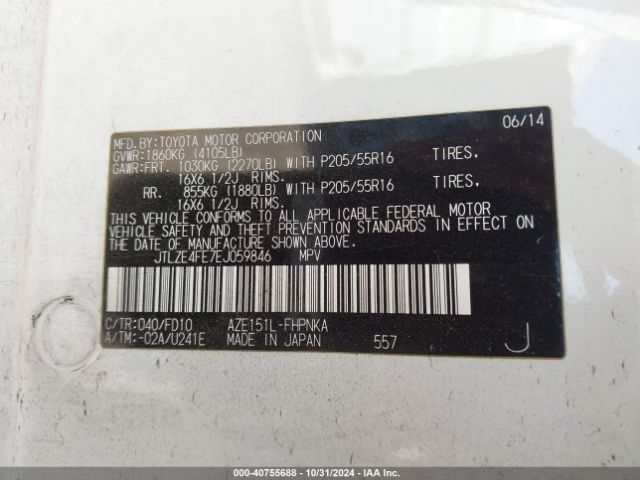 JTLZE4FE7EJ059846 Scion XB