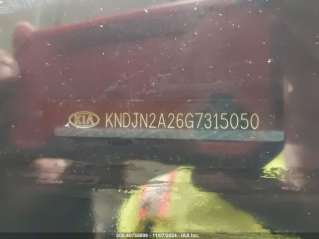 KNDJN2A26G7315050 KIA Soul !