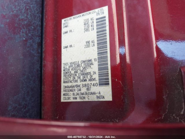 1N4AA6AP8HC380740 Nissan Maxima 3.5 Sl