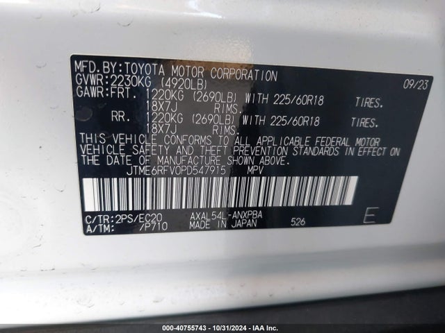 JTME6RFV0PD547915 Toyota Rav4 Hybrid Xse