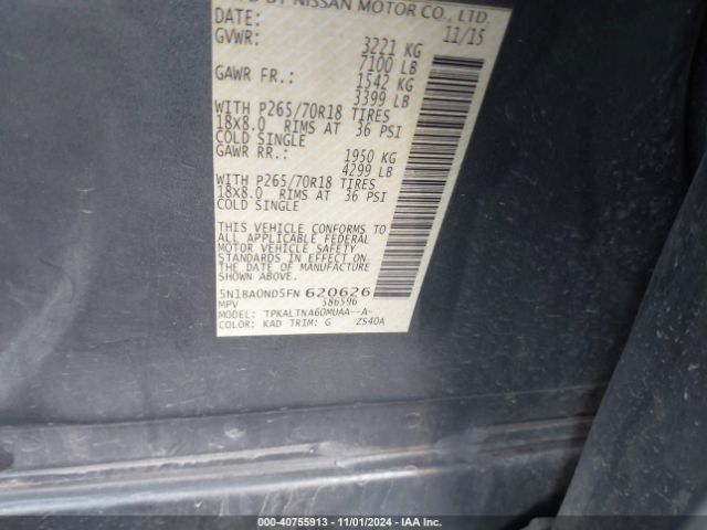 5N1BA0ND5FN620626 Nissan ARMADA SV