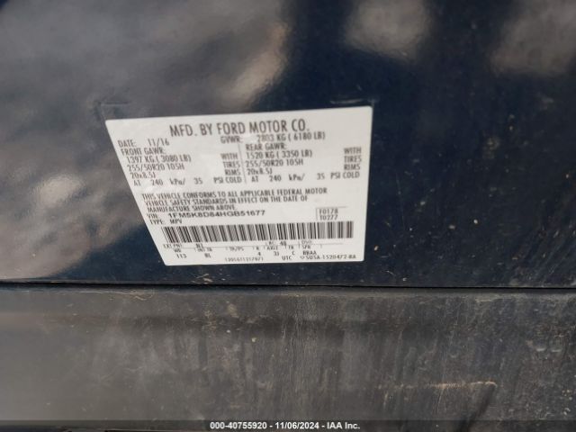 1FM5K8D84HGB51677 Ford EXPLORER XLT