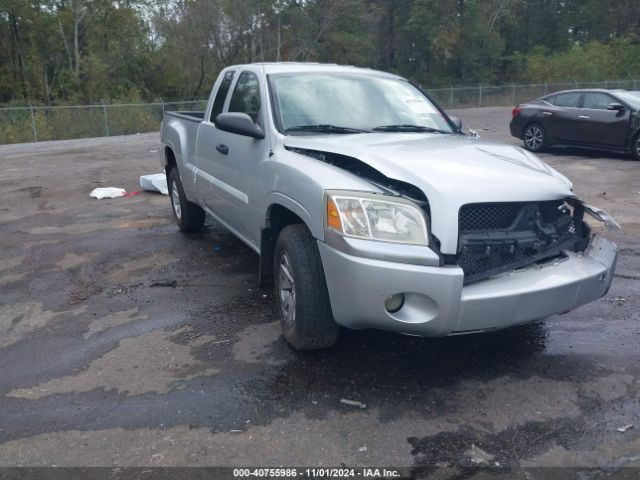 2007 MITSUBISHI RAIDER 1Z7HC22K47S265477 Photo 0