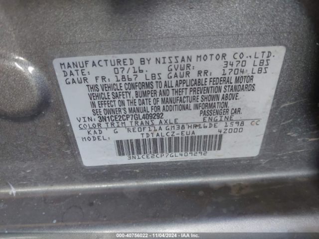 3N1CE2CP7GL409292 Nissan Versa Note S Plus