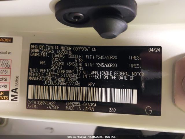 JTEKU5JR8R6277346 Toyota 4runner Limited