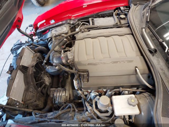 1G1YH2D71G5126033 Chevrolet Corvette Stingray Z51