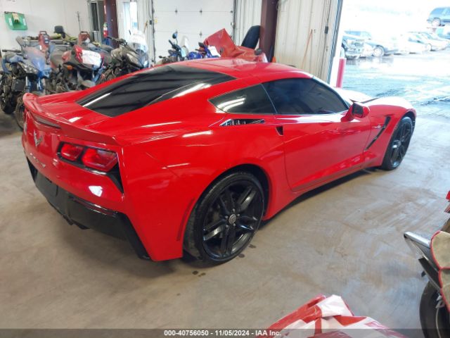 1G1YH2D71G5126033 Chevrolet Corvette Stingray Z51