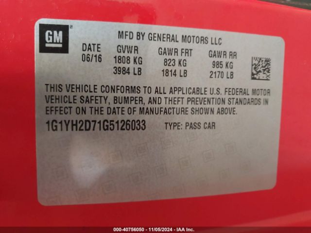 1G1YH2D71G5126033 Chevrolet Corvette Stingray Z51