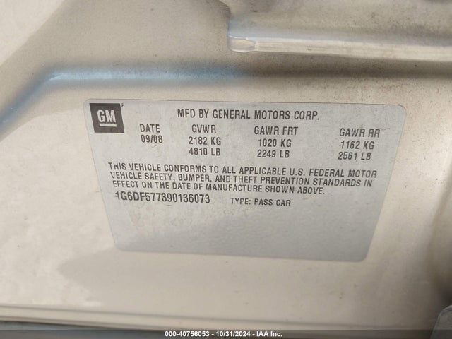 2009 CADILLAC CTS 1G6DF577390136073 Photo 8