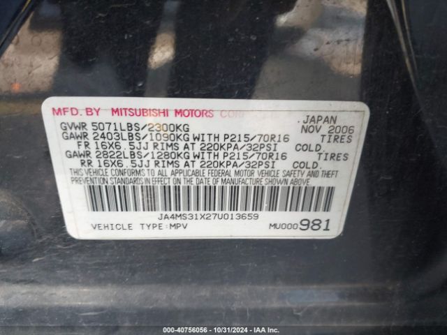 2007 MITSUBISHI OUTLANDER JA4MS31X27U013659 Photo 8