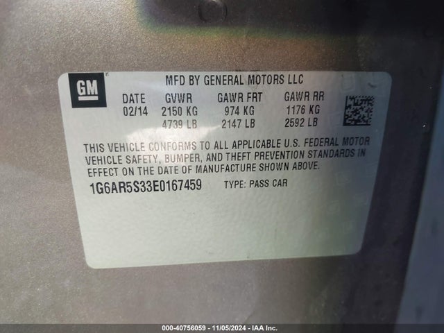 2014 CADILLAC CTS 1G6AR5S33E0167459 Photo 8