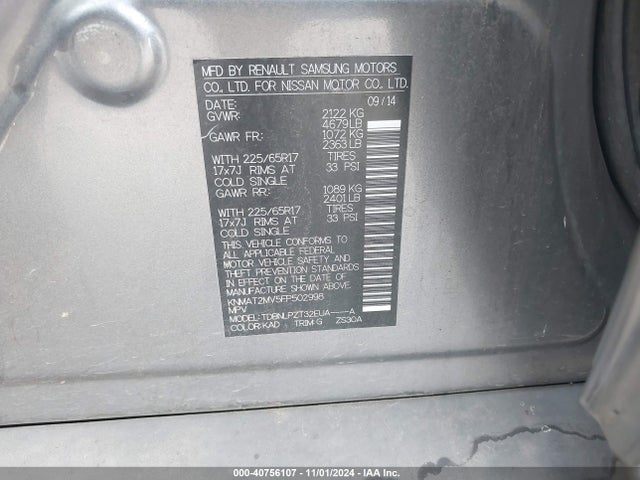Nissan ROGUE S 2015 KNMAT2MV5FP502998 Image 9