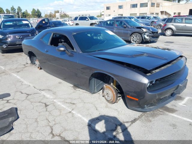 2016 DODGE CHALLENGER 2C3CDZAG8GH264384